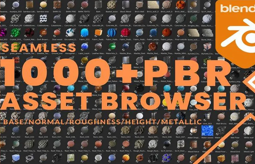 1000+PBR免费材质包