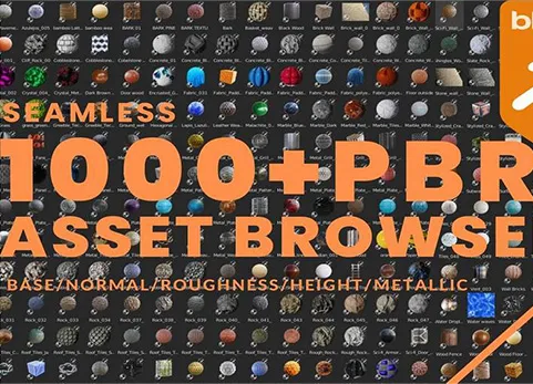 1000+PBR免费材质包