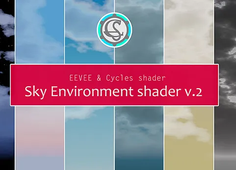Blender源文件 Sky Environment Shader V2 天空世界环境白天黑夜