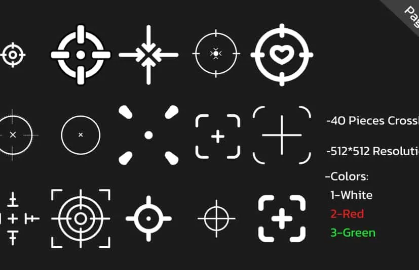 射击游戏界面简单的十字准星包 Simple Crosshairs Pack