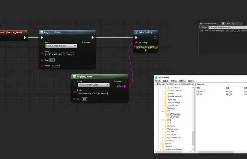 注册表操作插件 Registry Operation for Windows