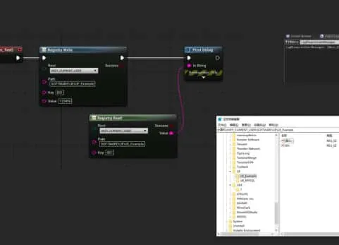 注册表操作插件 Registry Operation for Windows