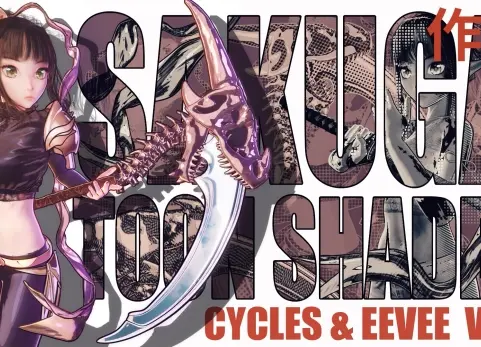 blender卡通着色器 Sakuga Toon Shader Cycles & Eevee