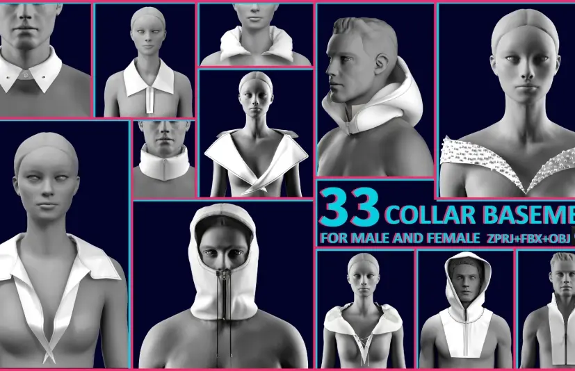 33个衣领基础网格 - 33 COLLAR BASEMESH / zprj, obj, fbx