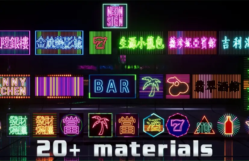 霓虹灯牌（香港）FxER Neon Sign HK