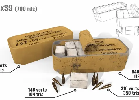 20个弹药箱 20 Ammo Boxes