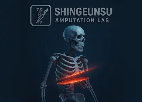 分割骨骼网格 Slice SkeletalMesh