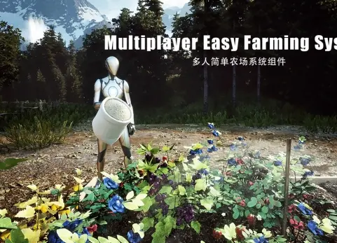 [AC] 多人简易刷资源系统 - [AC] Multiplayer Easy Farming System