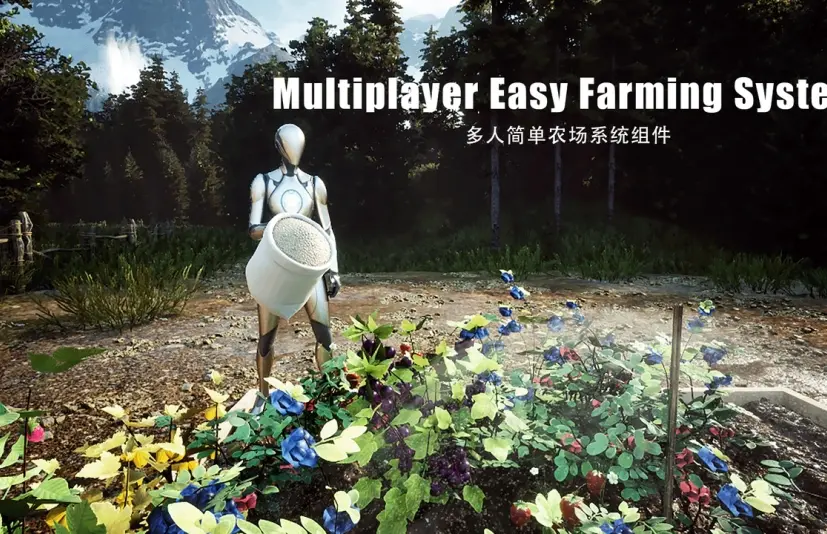 [AC] 多人简易刷资源系统 - [AC] Multiplayer Easy Farming System