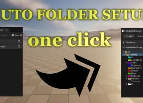 自动文件夹设置 - Auto Folder Setup