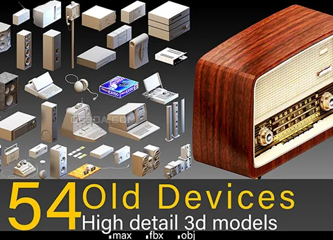54个高精度旧设备模型-54 Old Device