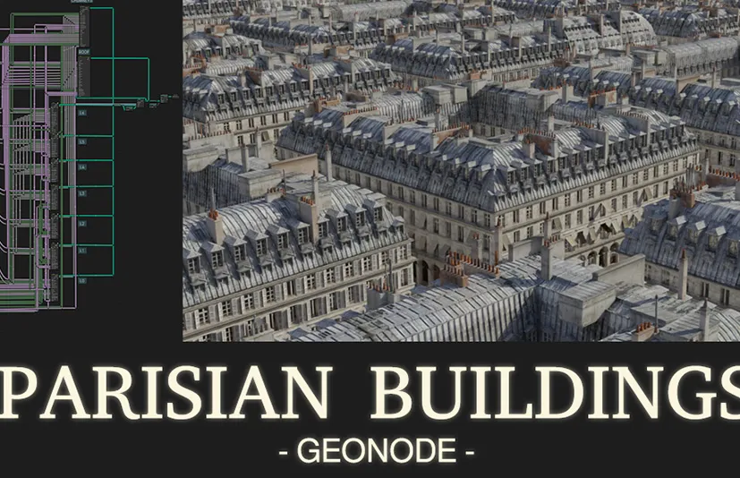 巴黎建筑 -Parisian Buildings
