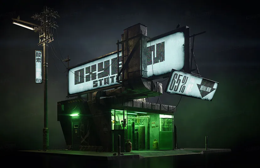 赛博街区-Cyber District