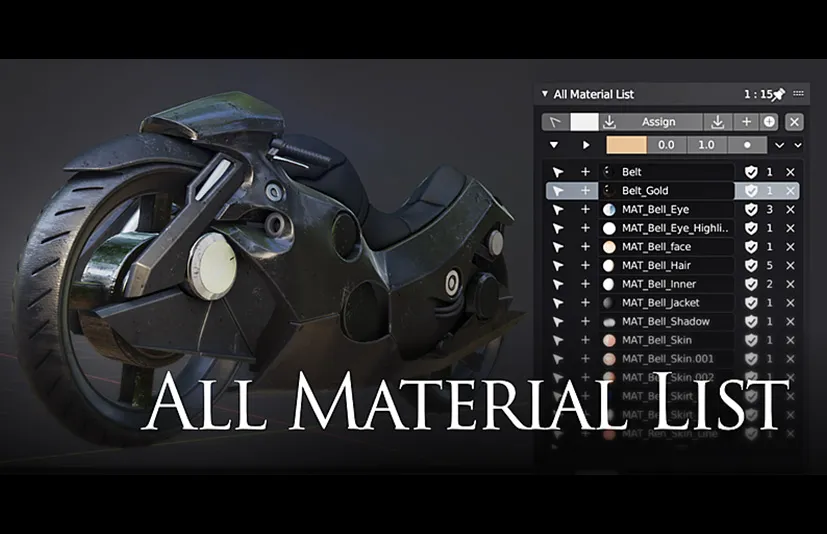 Blender材质摄像机场景灯光素材列表插件 All Material List V2.7.7