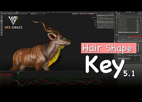Blender毛发生成插件 - Hair Shape Key