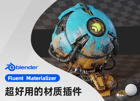 Blender材质制作插件 - Fluent  Materializer v1.10.0