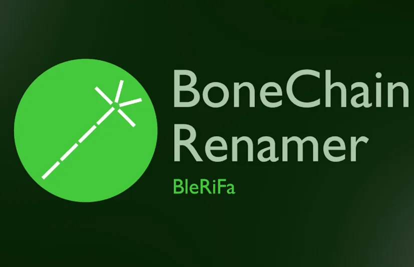 Blender骨链重命名器 - Bonechainrenamer v0.2