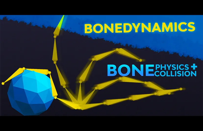 Blender骨骼真实物理模拟 - Bonedynamics Pro v1.6.0