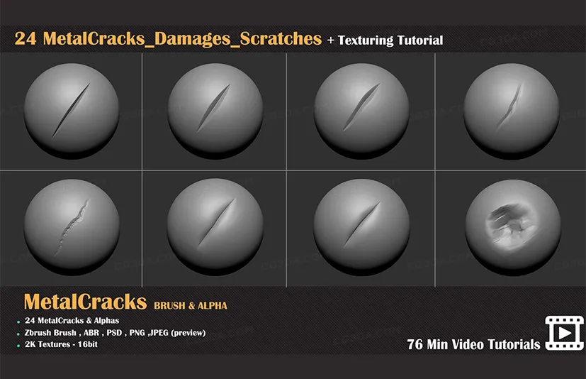 金属划痕破损裂纹-24 MetalCracks_Damages_Scratches+Texturing Tutorial