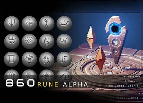 阿尔法符文 - 860 Rune Alpha (2 version)