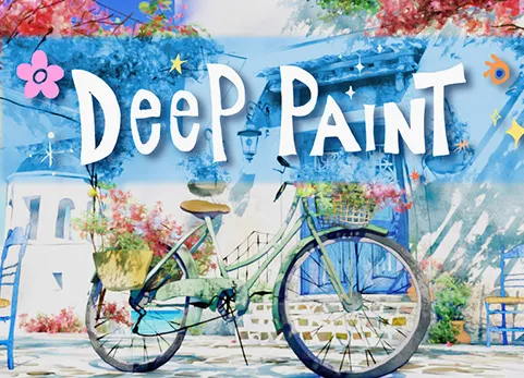 Blender深度绘画建模插件 - Deep Paint v2.0.1