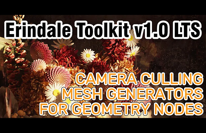 Blender高级几何节点组 - Erindale Toolkit - Advanced Geometry Nodes Groups