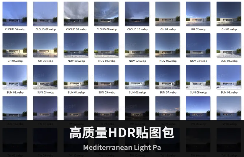 高质量HDR贴图包-Mediterranean Light