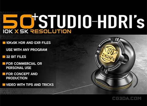 50组高质量Studio HDRI合集-50+ High Quality Studio HDRI Pack