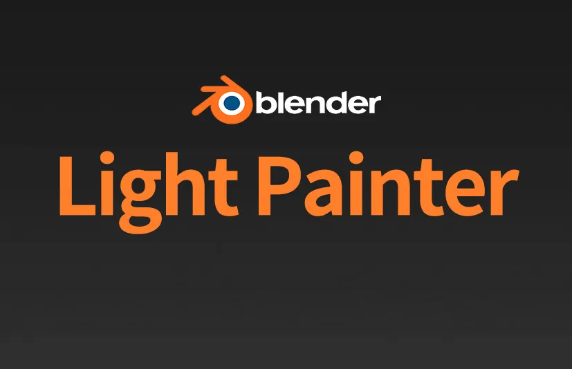 Blender打光插件 - Light Painter v1.5.3