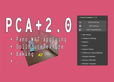 Blender360°度全景图虚拟游览 - PanoCamAdder v1.4.2