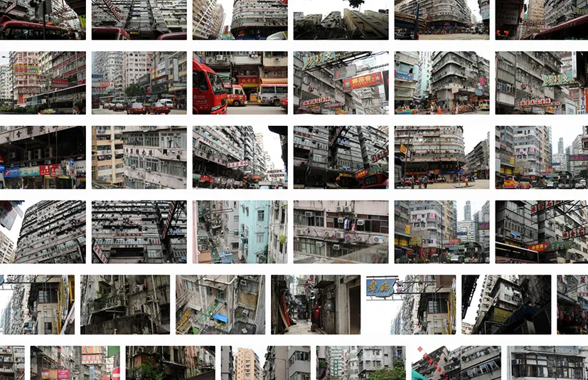 香港大楼街道 - Hong Kong Street