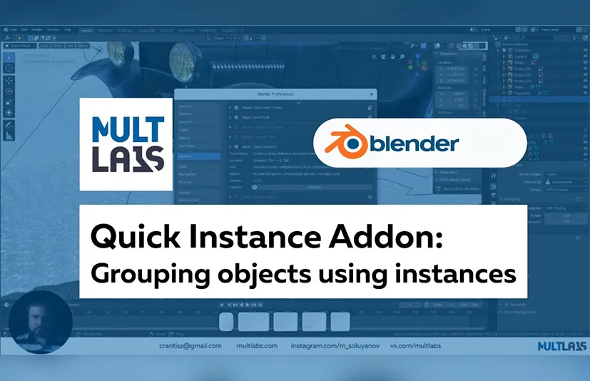 Blender快速组实例插件 - Quick Instances v0.4.0