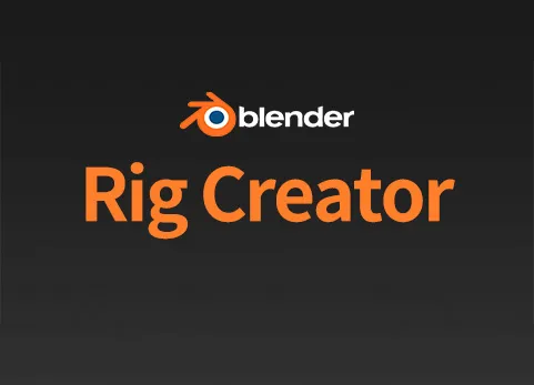 Blender骨骼控制器创建插件 - Rig Creator v1.4.2
