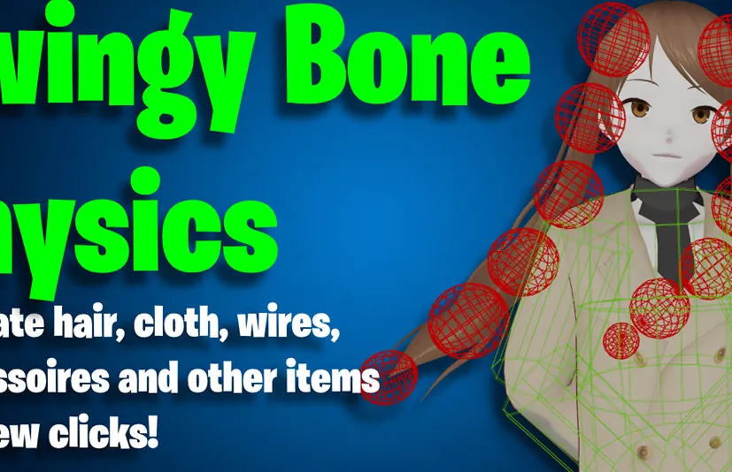 Blender物理摇摆骨骼风力动画头发插件 - Swingy Bone Physics v1.8.0