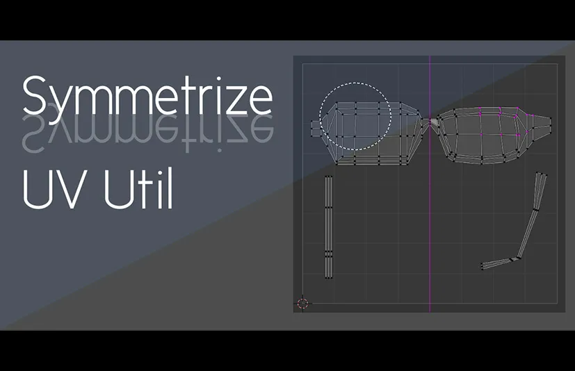 BlenderUV贴图对称编辑插件 - Symmetrize Uv Util v1.5.0