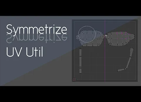 BlenderUV贴图对称编辑插件 - Symmetrize Uv Util v1.5.0