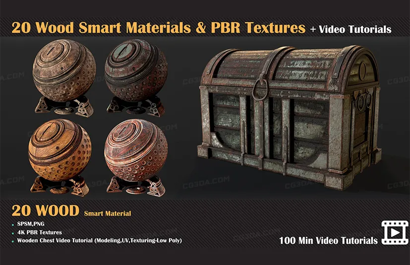 20种木纹智能材质+20 Wood Smart Materials + PBR Textures