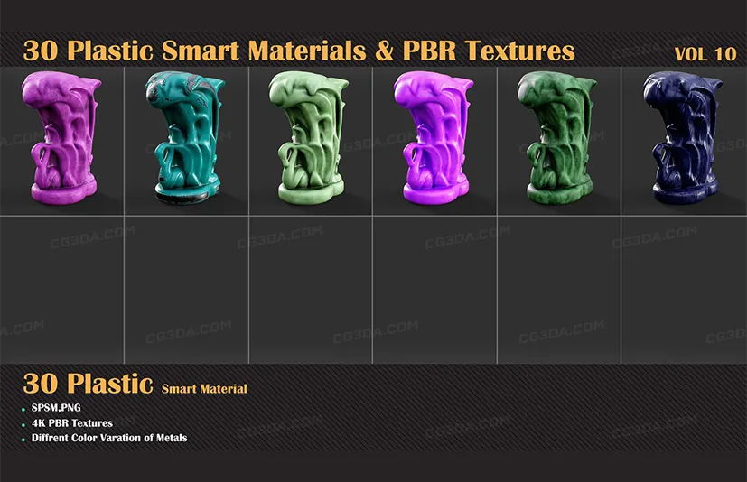 30个塑料智能材质-30 Plastic Smart Materials & PBR Textures – VOL 10
