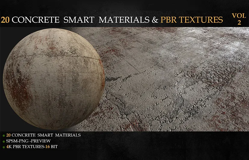 混凝土智能材质 - 20 CONCRETE SMART MATERIALS & PBR TEXTURES-VOL 2
