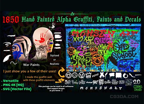 759个手绘涂鸦贴花Alpha通道无缝贴图合集-1850 Hand Painted Alpha Graffiti, Paints & Decals (MEGA Pack) - Vol 12