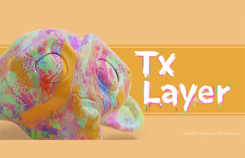 Blender层纹理绘制图层操作插件 - Tx Layer v0.0.5