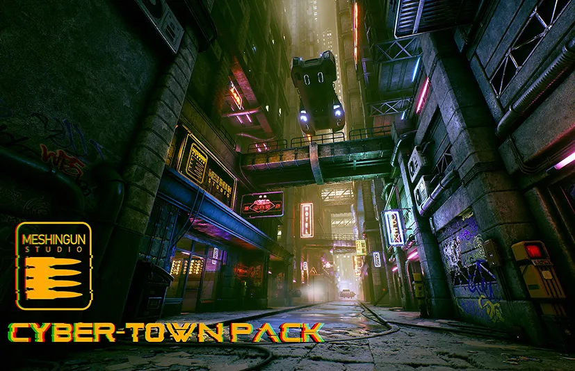 赛博城镇 - Cyber-Town Pack