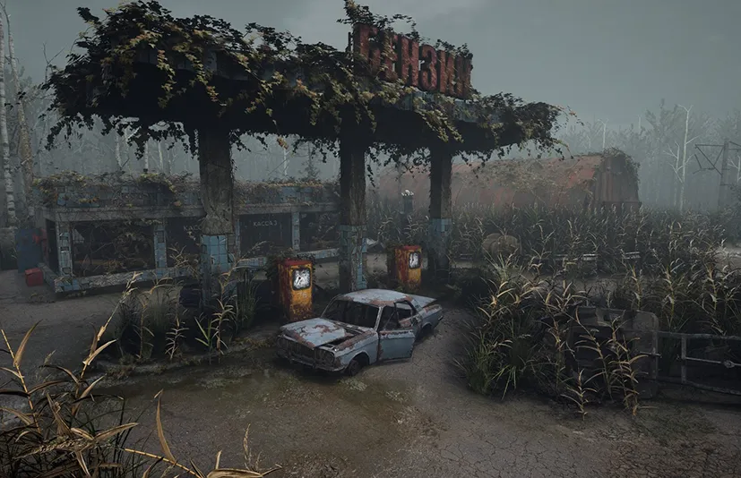 沼泽工业区 - Swampy industrial zone