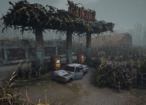 沼泽工业区 - Swampy industrial zone