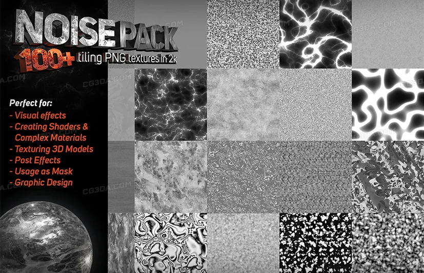 100+噪波纹理包-100+ Noise Texture Pack