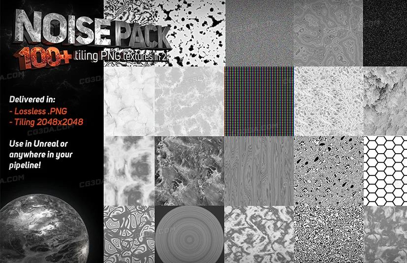 100+噪波纹理包-100+ Noise Texture Pack