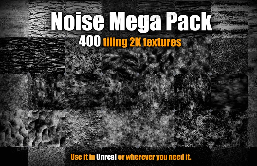 400种噪波纹理超级包-400 Noise Texture Mega Pack
