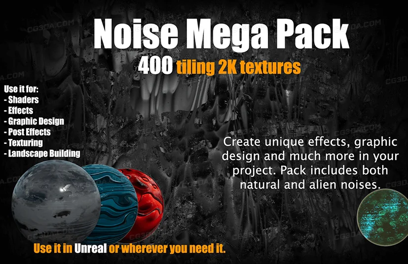 400种噪波纹理超级包-400 Noise Texture Mega Pack