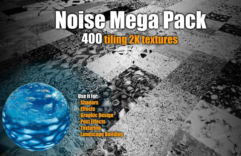400种噪波纹理超级包-400 Noise Texture Mega Pack