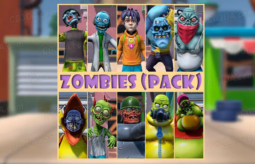 卡通僵尸包-Cartoon Zombies Pack
